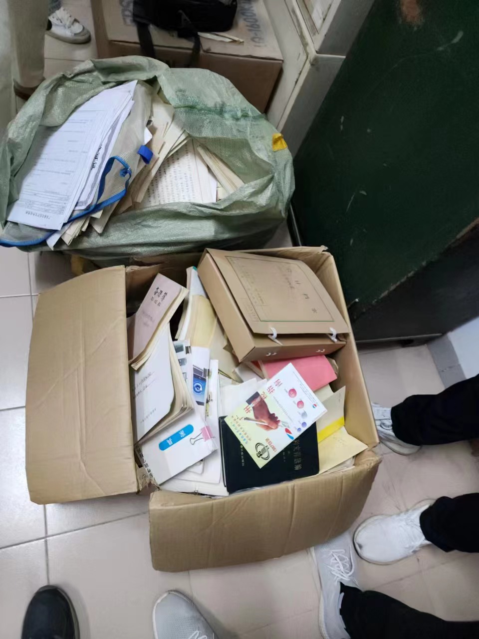 【番禺学校文件资料销毁】广州文件销毁 