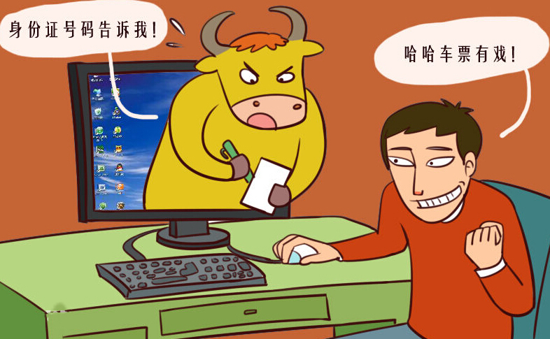 广州涉密载体销毁机构浩源信息数据安全宣传