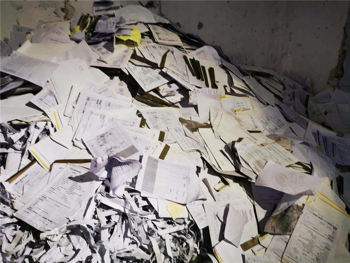 广州文件销毁公司