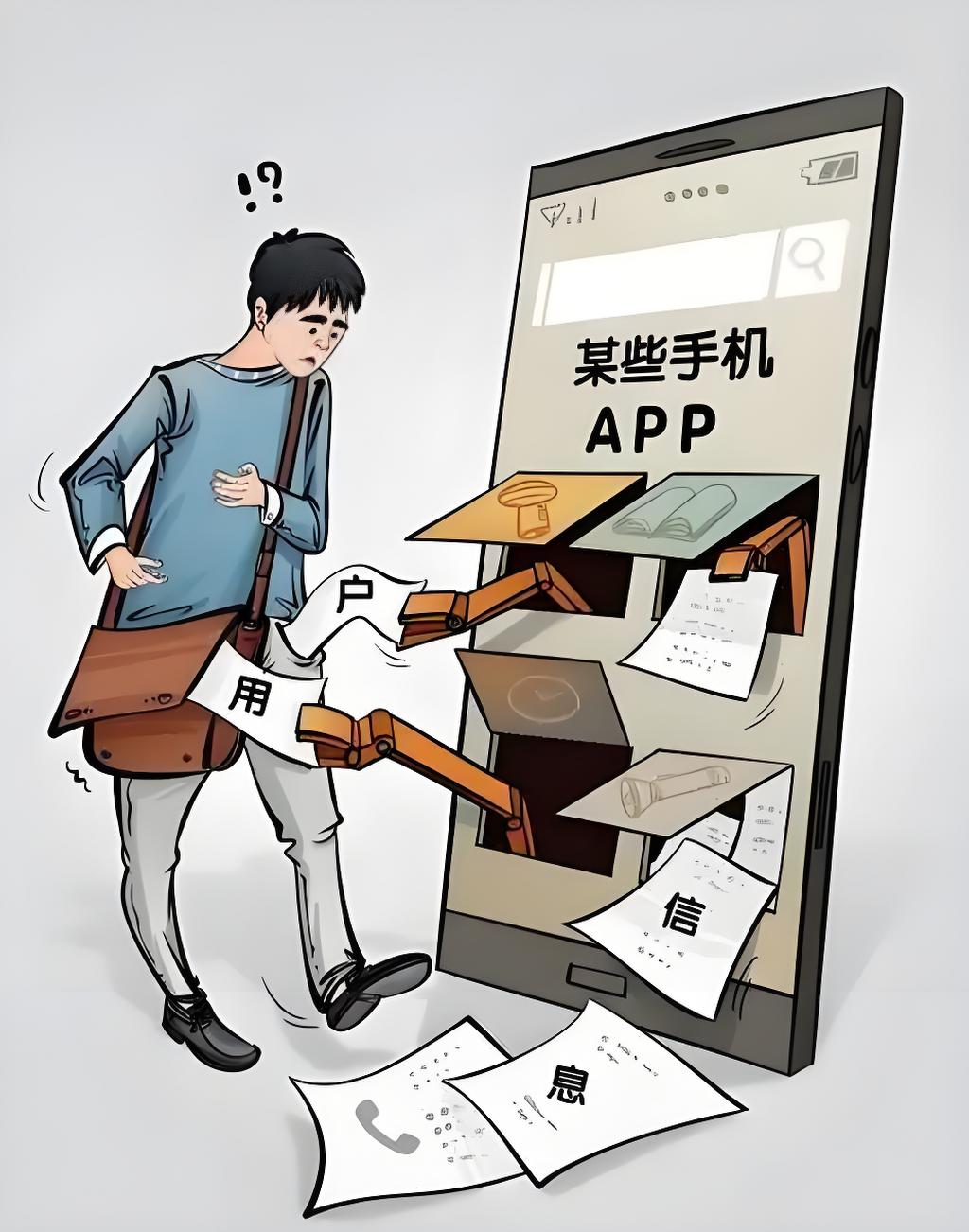 广州硬盘数据销毁|数据安全宣传