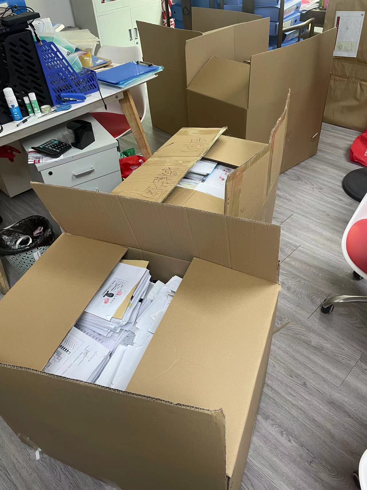 广州荔湾区单据发票销毁处理