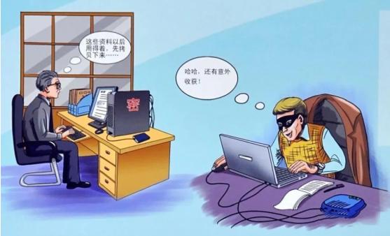 文件保密安全宣传-源浩销毁1