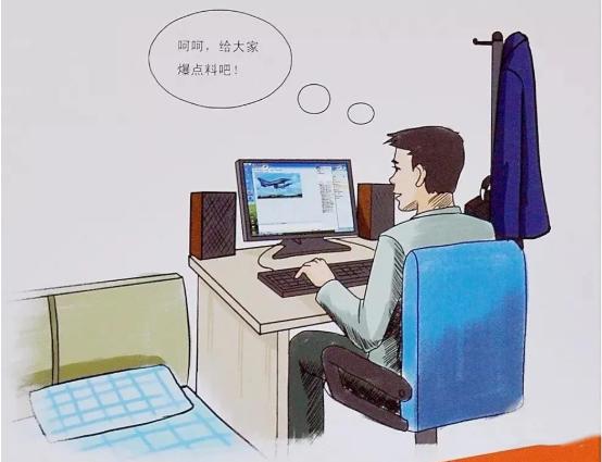 文件保密安全宣传-源浩销毁6