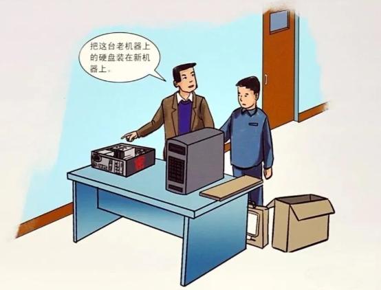 文件保密安全宣传-源浩销毁9