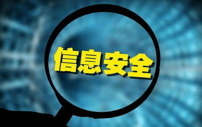 数据安全，广州源浩过期硬盘数据销毁