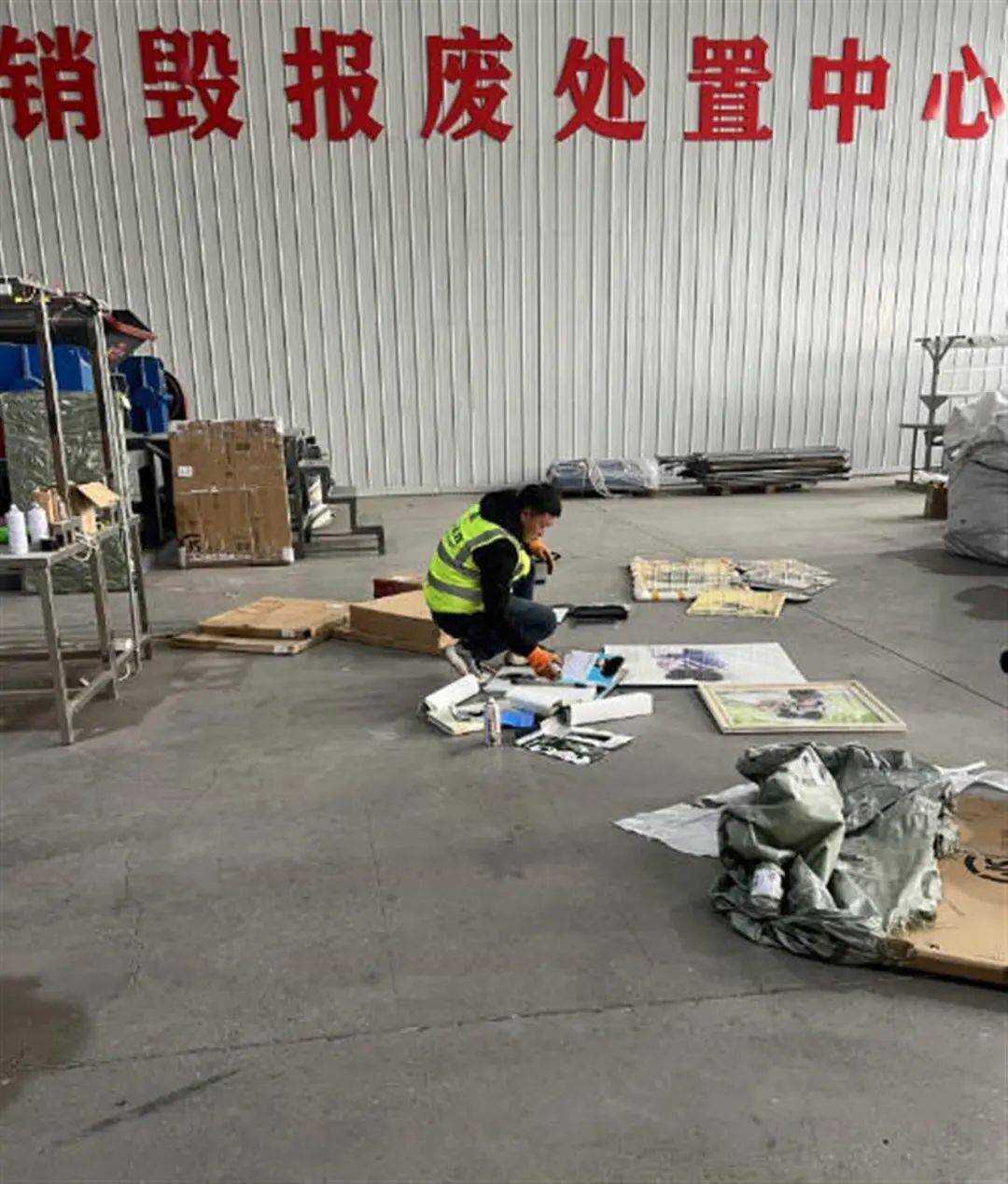 广州结婚照销毁，相册图片销毁