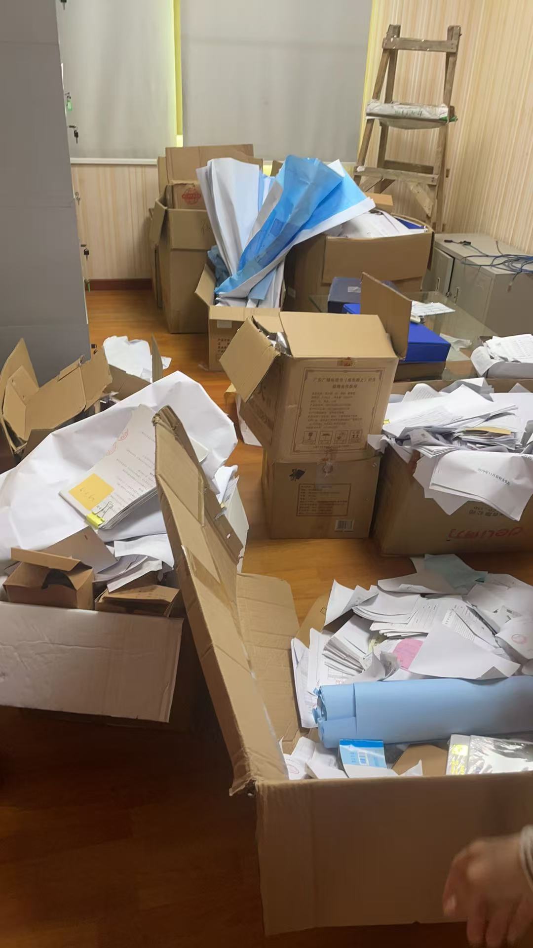 天河区文件销毁，广州废旧文件上门清理销毁