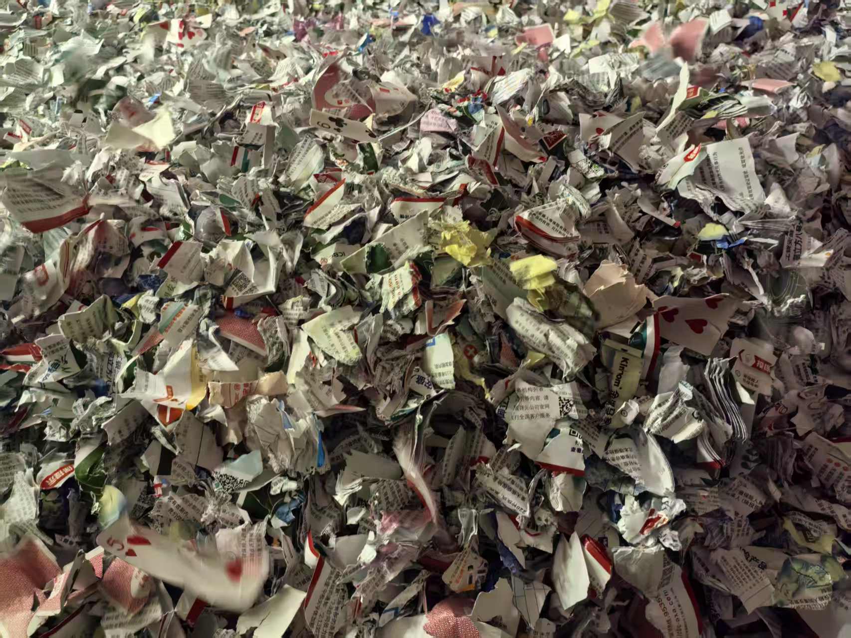 天河区文件销毁厂家 天河区文件销毁厂家