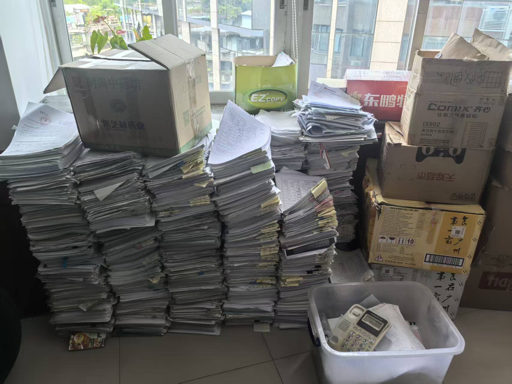 广州增城文件积压销毁，档案资料销毁服务