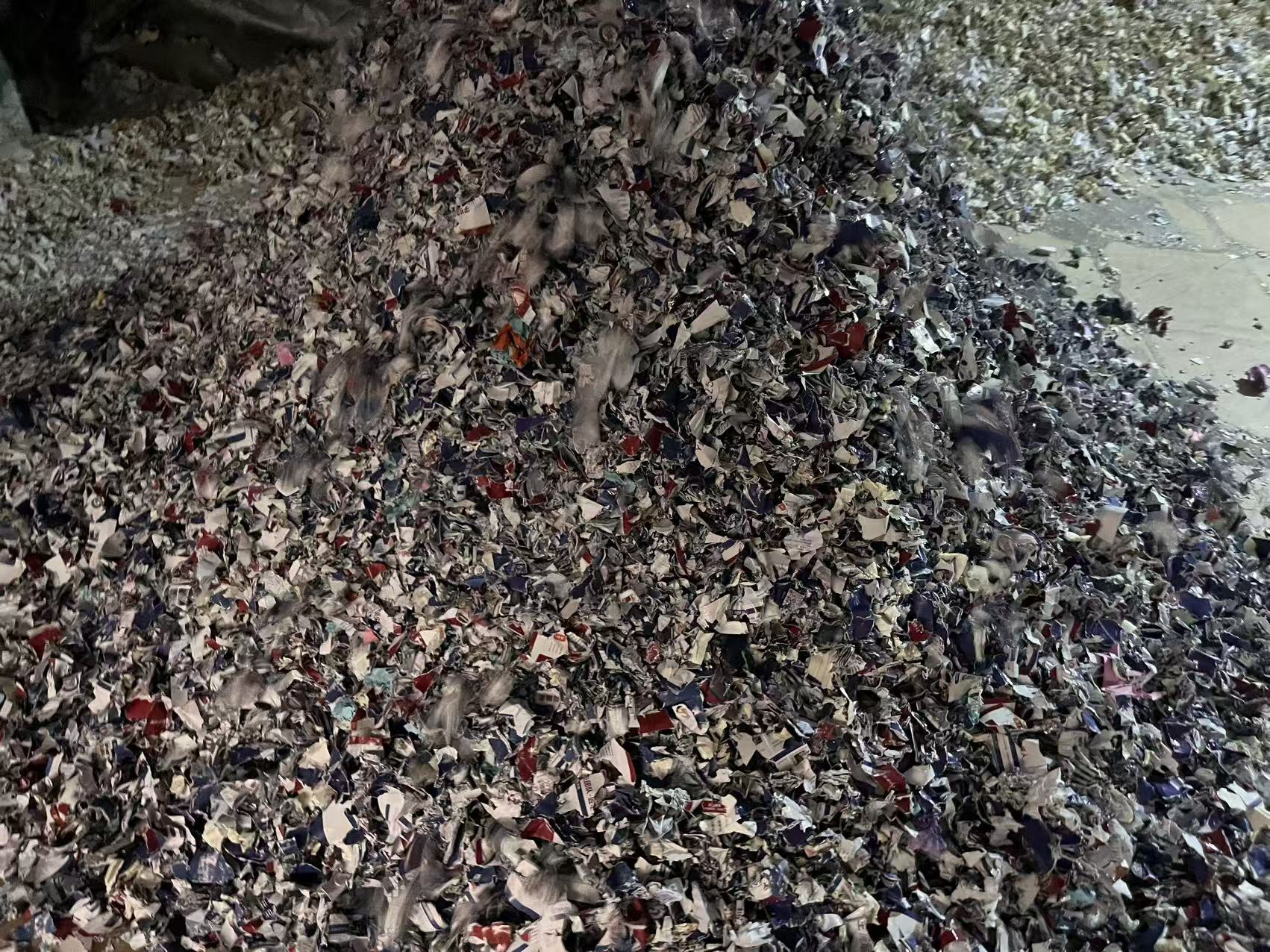 广州废弃文件销毁处理