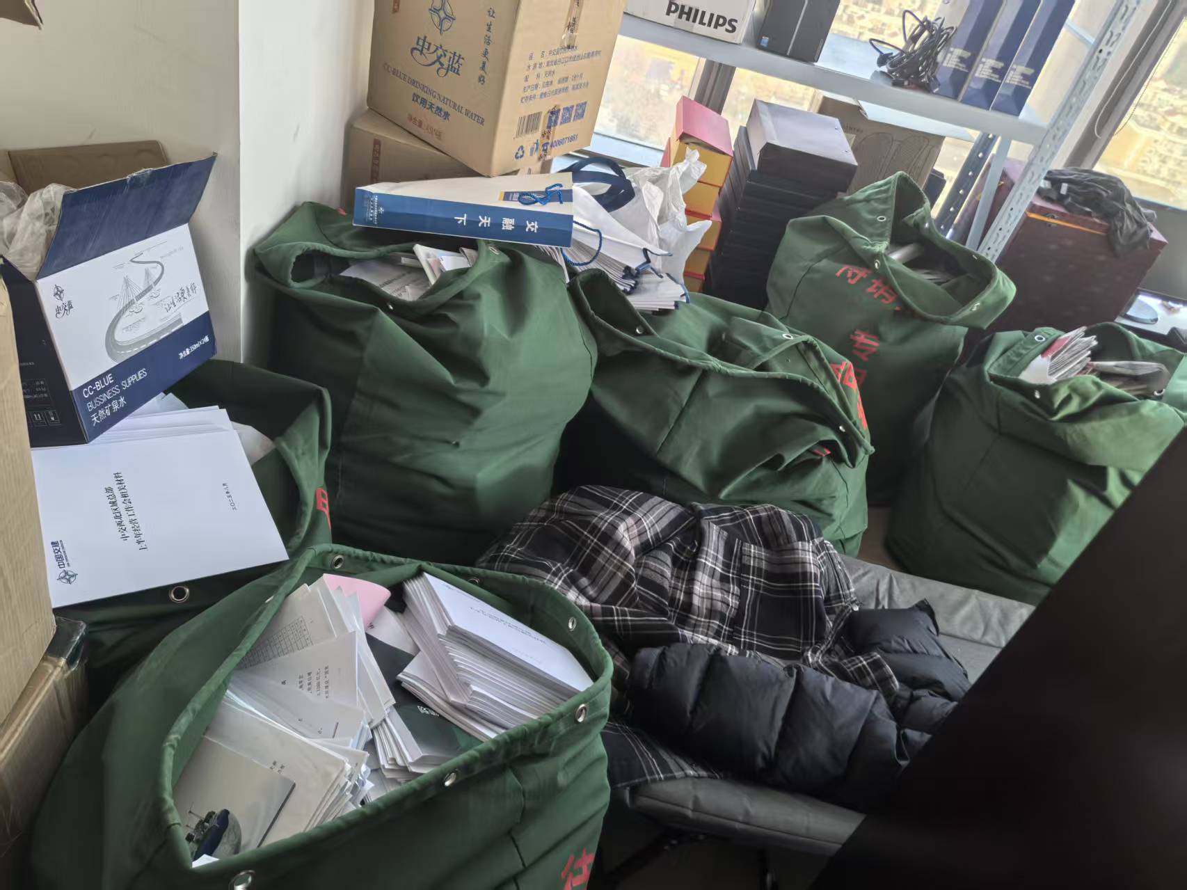 广州检测图谱销毁