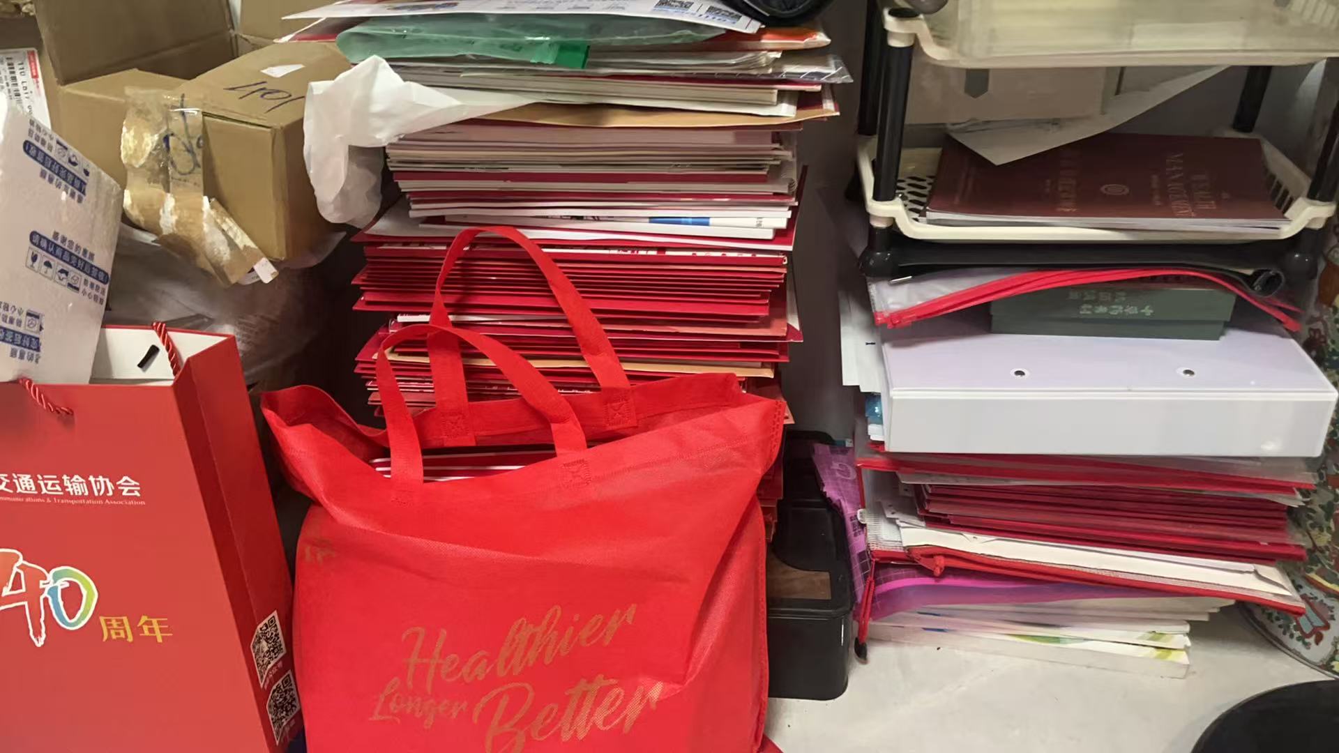 广州越秀文件销毁公司