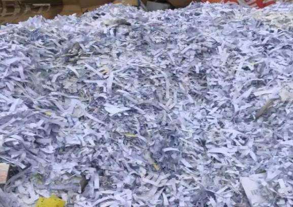 广州天河区纸质文件销毁