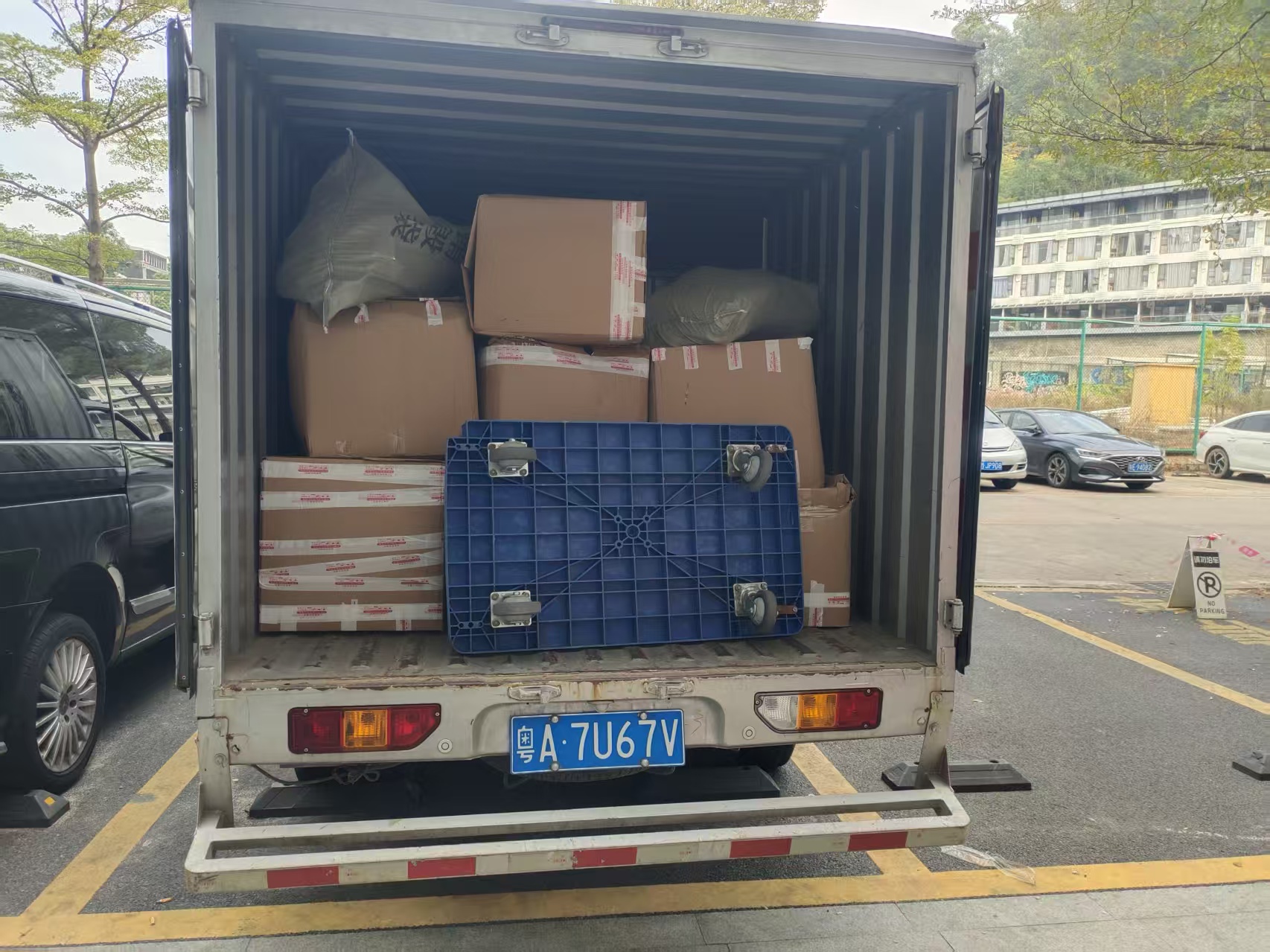 广州档案资料销毁服务，黄埔过期人事档案文件销毁