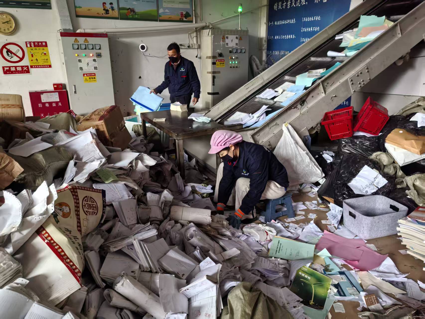 广州黄埔国有企业过期作废文件单据销毁，机密文件销毁