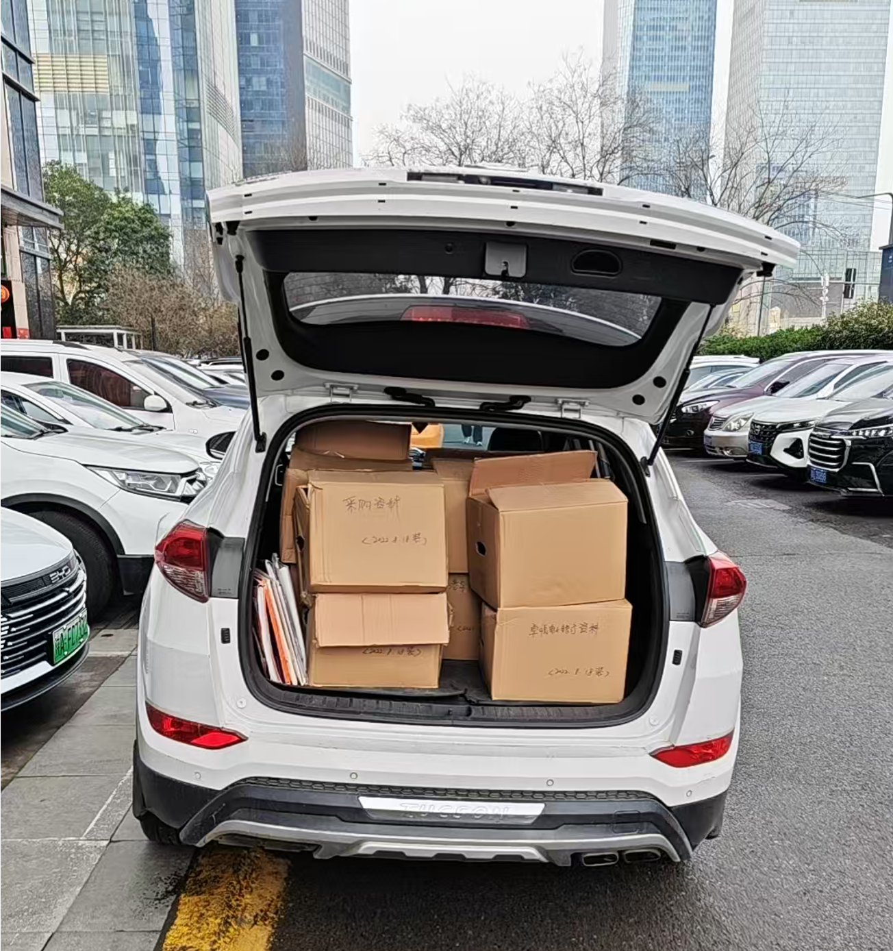 白云区档案资料销毁