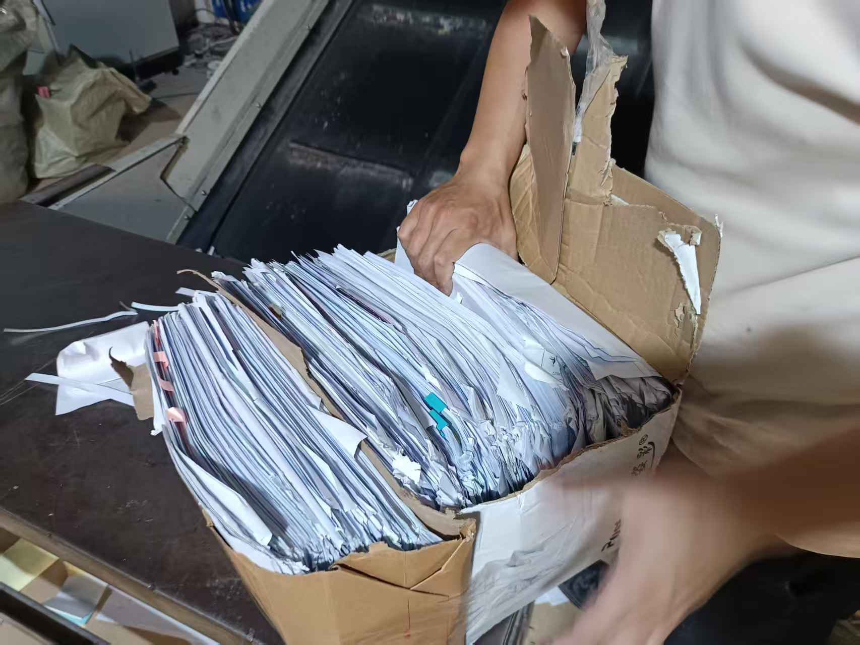 广州越秀中医院患者病历档案销毁，检查报告销毁