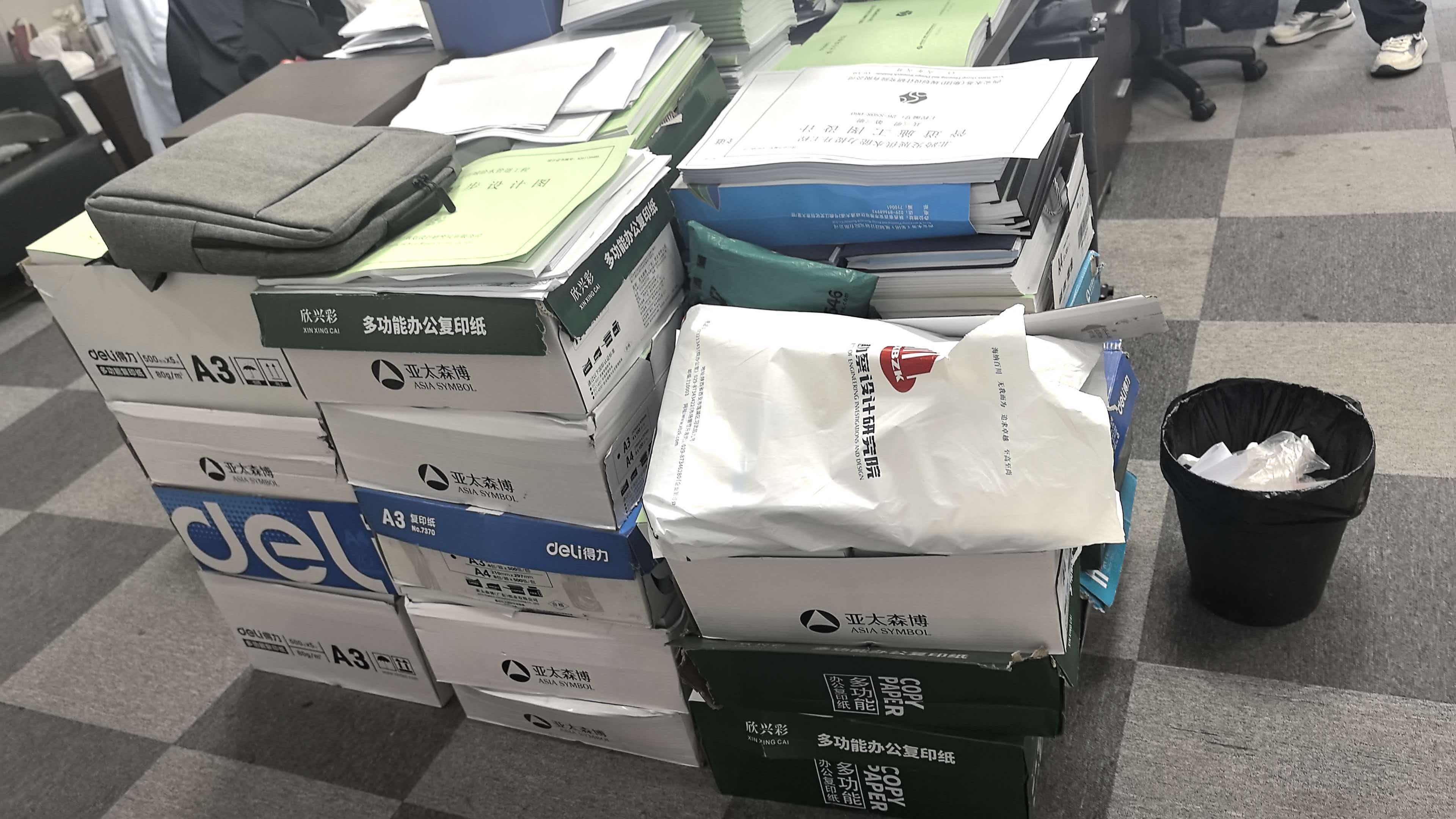 工程设计图纸销毁，广州文件销毁公司