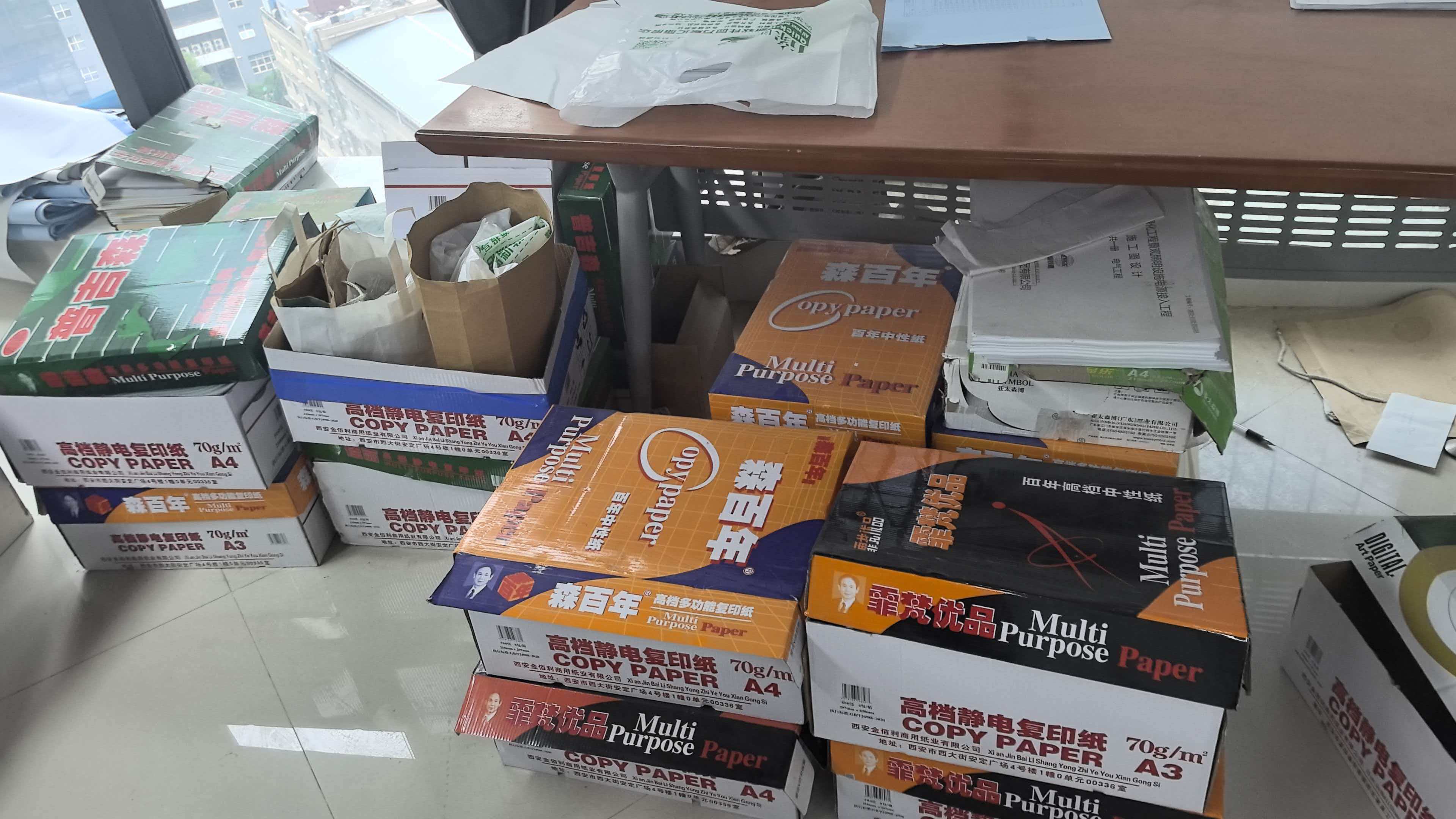 广州荔湾办公文件销毁