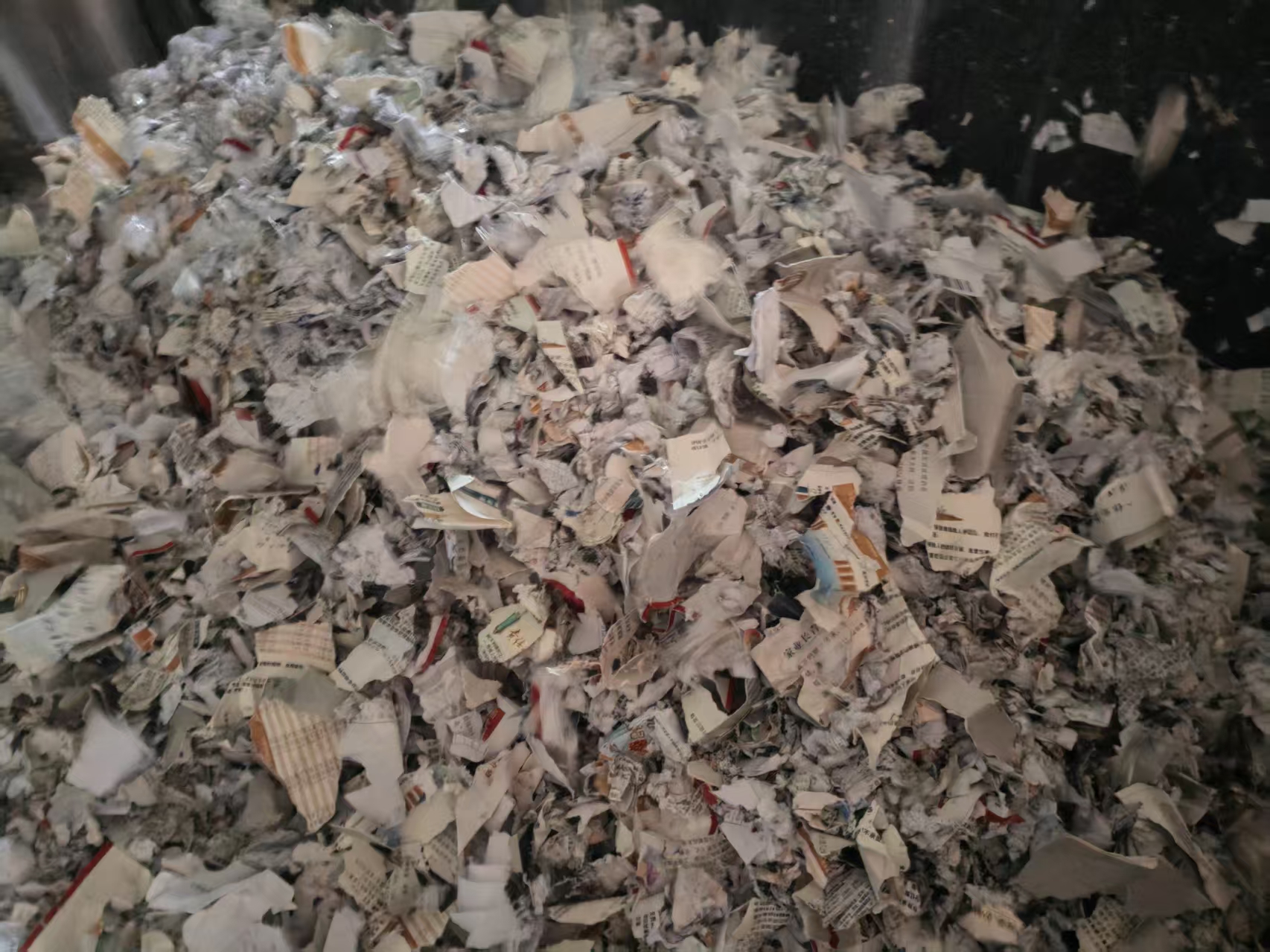广州档案资料销毁